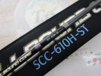 スペルバウンド コア SCC-610H-ST