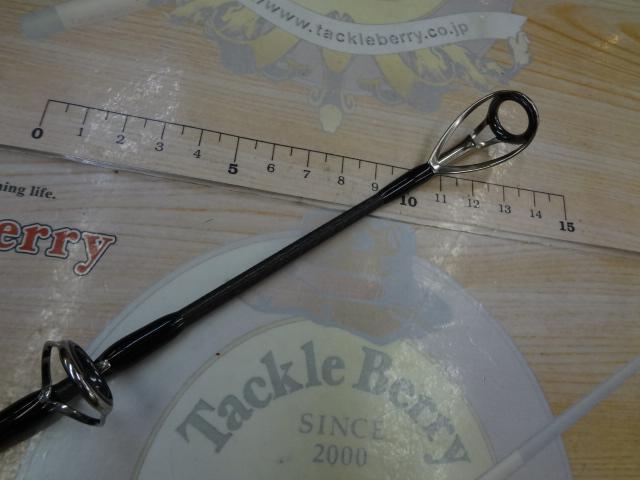 グランデージ ワールドオーシャン 7614MAX｜＠ベリーネット 日本