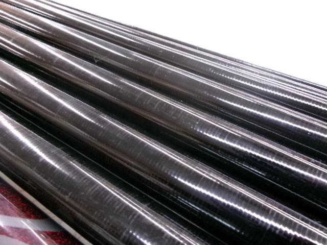 がま鮎競技スペシャルV6 引抜早瀬90