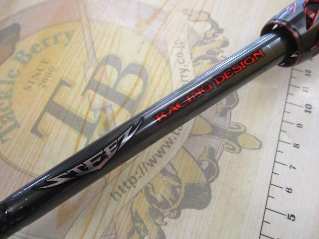 スティーズRD 661MXB-ST｜＠ベリーネット 日本最大新品中古釣具