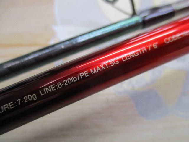 18ワールドシャウラ 2752R-2