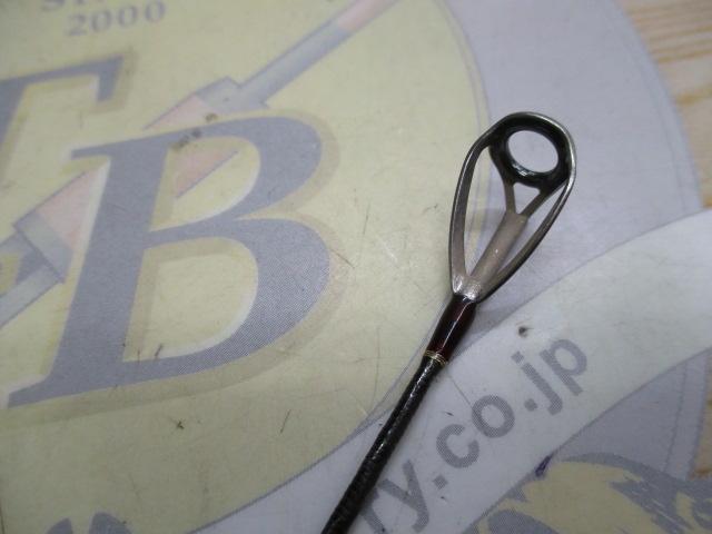 18ワールドシャウラ 2752R-2