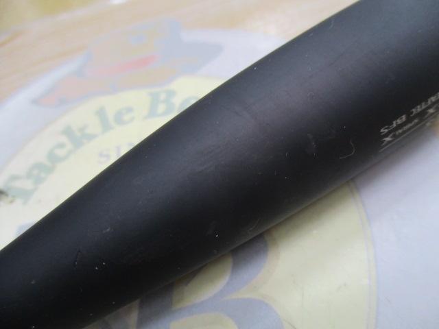 ポイズンアルティマ 162LS