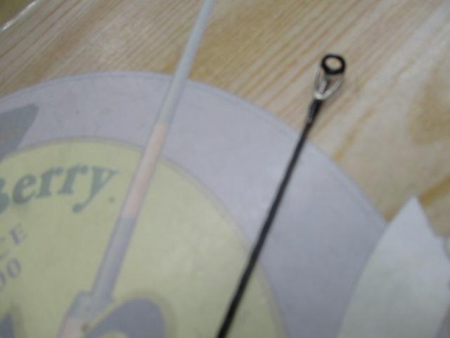 ポイズンアルティマ 162LS