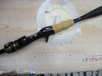 ポイズンアルティマ 162LS