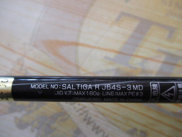 Daiwa Saltiga R J64S-3 MD オフショアロッド DAIWA（釣り） ダイワ ソルティガ R J64S-3 MD (スピニング 1