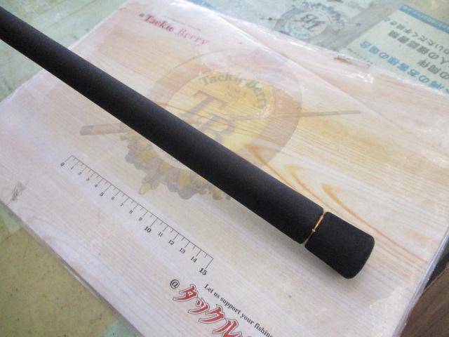 ソルティガR J64S-3 MD｜＠ベリーネット 日本最大新品中古釣具