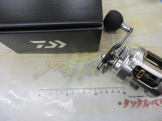 キャタリナBJ200SH 15キャタリナBJ200SH | k.hのブログ