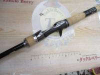 バンタム 169M-FM/2