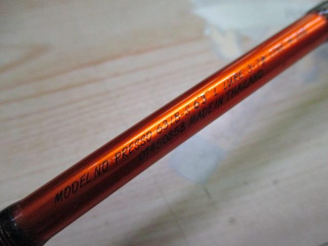 シルバークリークプレッソ 63LB-S