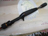 シルバークリークプレッソ 63LB-S