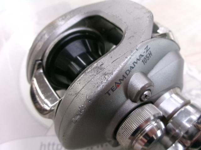 TD-Z 105H｜＠ベリーネット 日本最大新品中古釣具WEBショップ