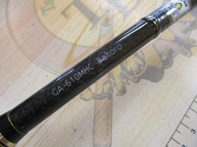 グラディエーターアンチ GA-610MHC バルトロ｜＠ベリーネット