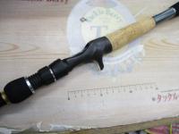 デストロイヤー F7-72X THP(マットシート)テレスコピック