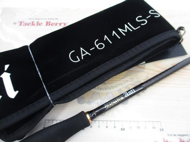 グラディエーターアンチ GA-611MLS-ST ストライド｜＠ベリー