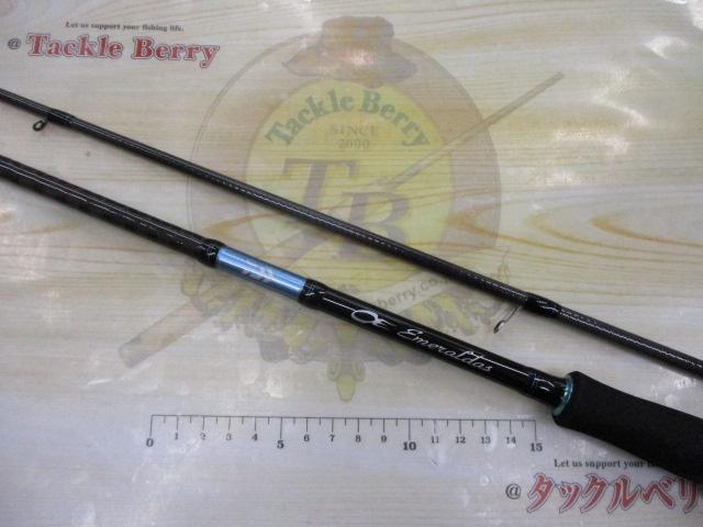 エメラルダスX 86ML｜＠ベリーネット 日本最大新品中古釣具WEB