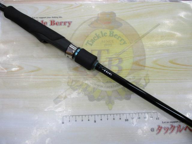 エメラルダスX 86ML｜＠ベリーネット 日本最大新品中古釣具WEB