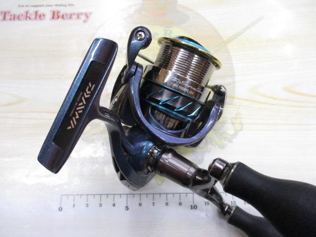 14エメルダスMX 2508PE-DH セフィアセット 14 エメラルダス MX 2508PEのスペック | 釣りクラウド