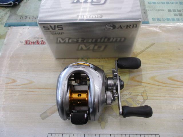 07メタニウムMg RH｜＠ベリーネット 日本最大新品中古釣具WEB