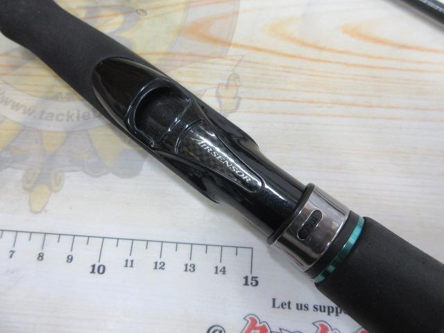 エメラルダスMX IL 86M・N