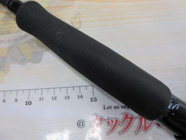 エメラルダスMX IL 86M・N