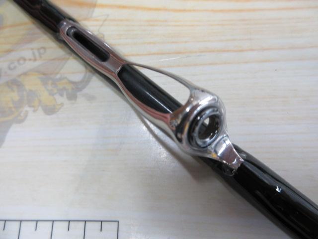 エメラルダスMX IL 86M・N