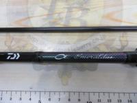 エメラルダスMX IL 86M・N