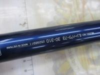 ILシーパワー73 30-310