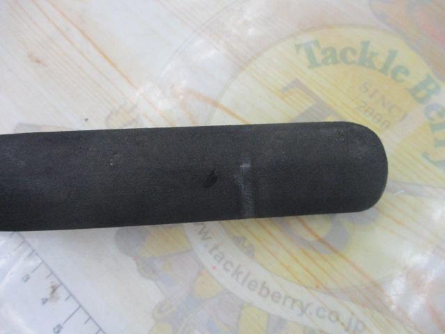 シーマイティR73 50-210