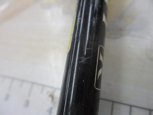 シーマイティR73 50-210