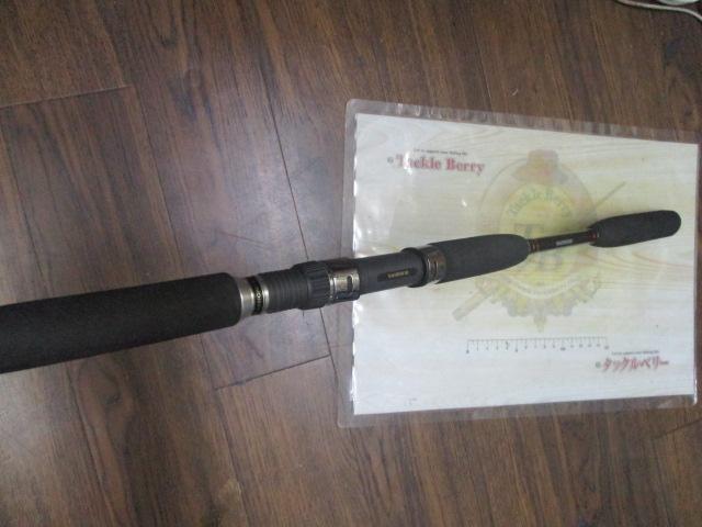 NFT（現SHIMANO）ロッド　SEA MIGHTY 50-210 つり具の上州屋 - あなたのフィッシング＆アウトドアライフを