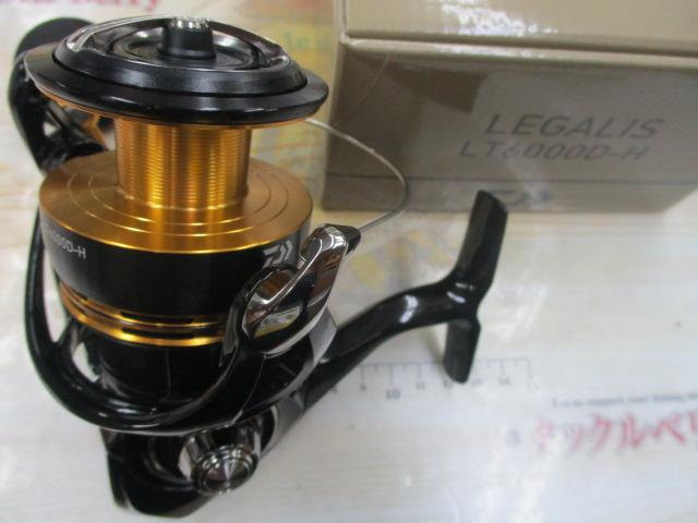 レガリスLT6000D-H DAIWA 23レガリス LT6000D-Hの最安値・インプレ・釣果 | 本音の