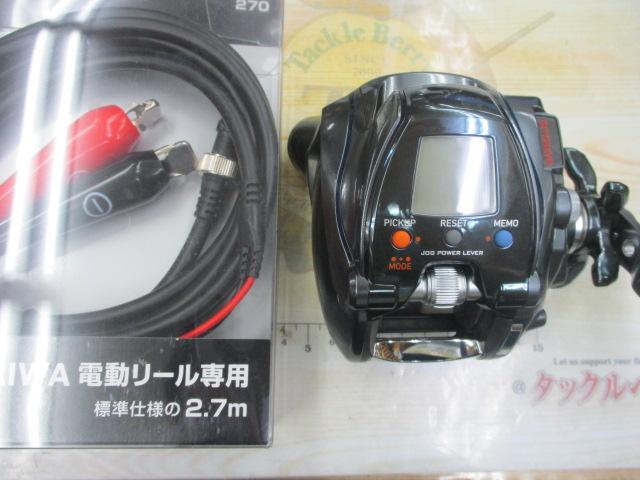 シーボーグ 300J｜＠ベリーネット 日本最大新品中古釣具WEBショップ