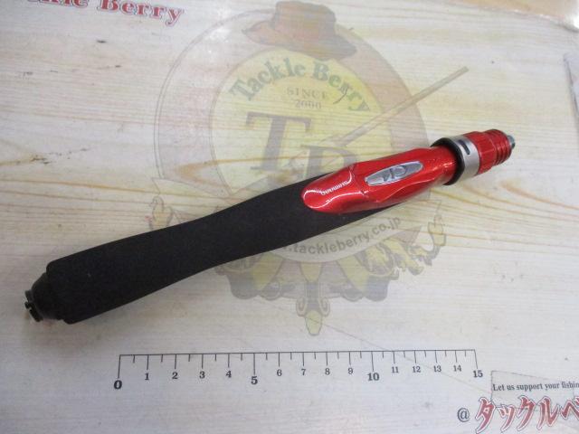 ワカサギマチックシステムグリップ(グリップのみ)