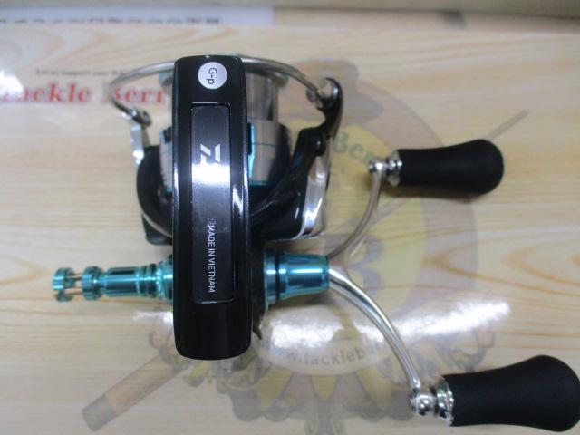 19エメラルダス LT3000S-C-DH｜＠ベリーネット 日本最大新品中古