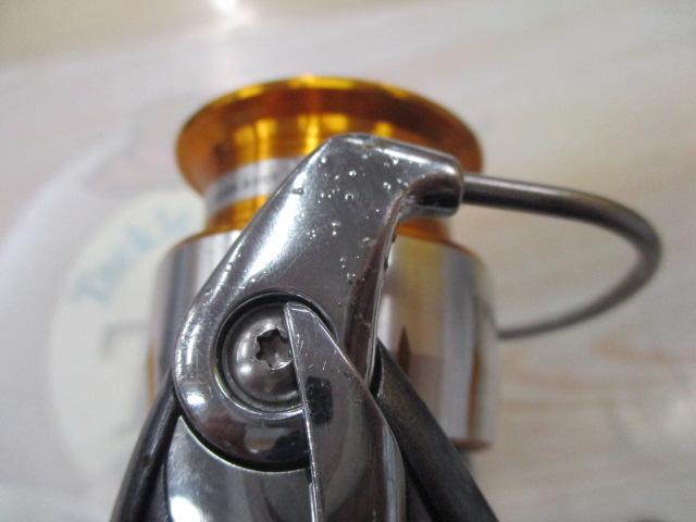 11フリームス 2508R-SH