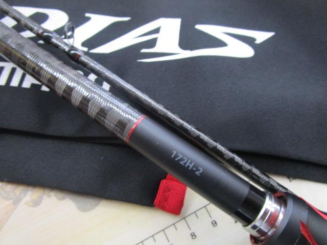 20ゾディアス 172H-2｜＠ベリーネット 日本最大新品中古釣具WEB