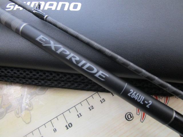 22エクスプライド 264UL-2｜＠ベリーネット 日本最大新品中古
