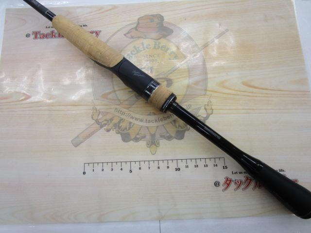 22エクスプライド 264UL-2｜＠ベリーネット 日本最大新品中古