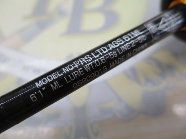 プレッソLTD AGS 61ML｜＠ベリーネット 日本最大新品中古釣具WEB