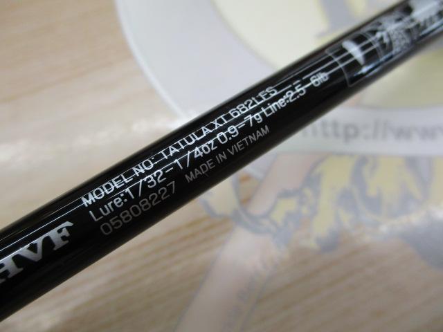 タトゥーラ xt 682LFS Daiwa Tatula XT 682LFS – JDM TACKLE HEAVEN