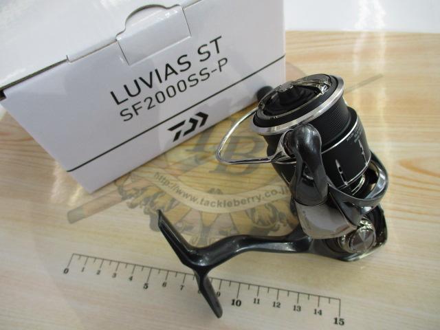 新品未使用　24ルビアス ST SF2000 SS-P ダイワ スピニングリール 24ルビアス ST SF2000SS-P【即日発送