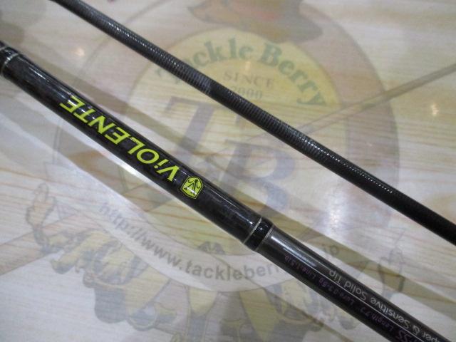 ヴィオレンテ VLSL-73AM-SS｜＠ベリーネット 日本最大新品中古