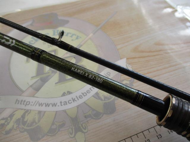 DAIWA - □□DAIWA ダイワ カレイ X 82-180 05500556 本体のみ ご購入で500円クーポンプレゼント】ダイワ カレイ X 82-180 2021