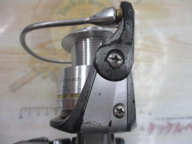 トライソSHOX 2500LBD