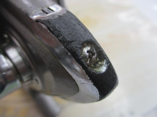 トライソSHOX 2500LBD