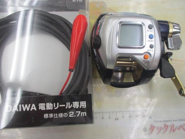 レオブリッツ S400