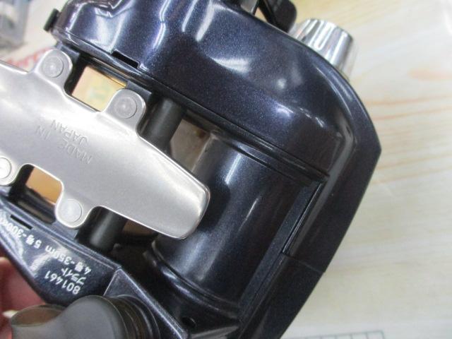 レオブリッツ S400