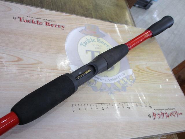 アナリスター カレイ 180