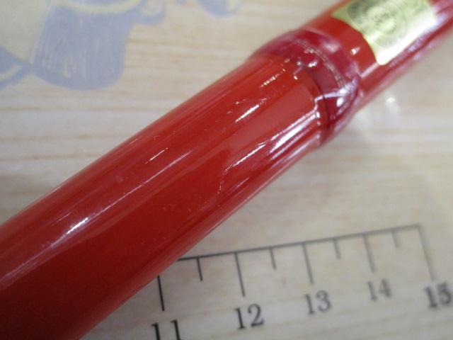 アナリスター カレイ 180